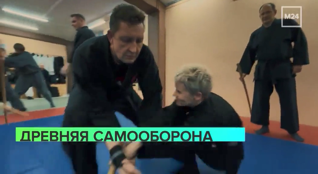 Кадр из телесюжета